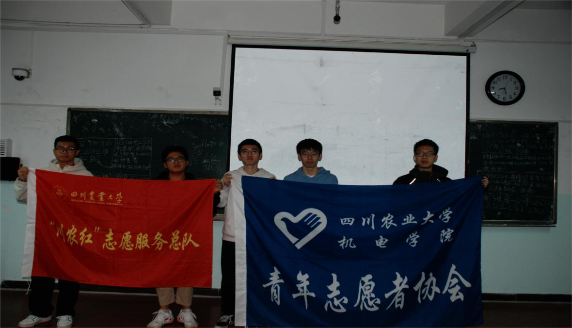 C7846 C7846